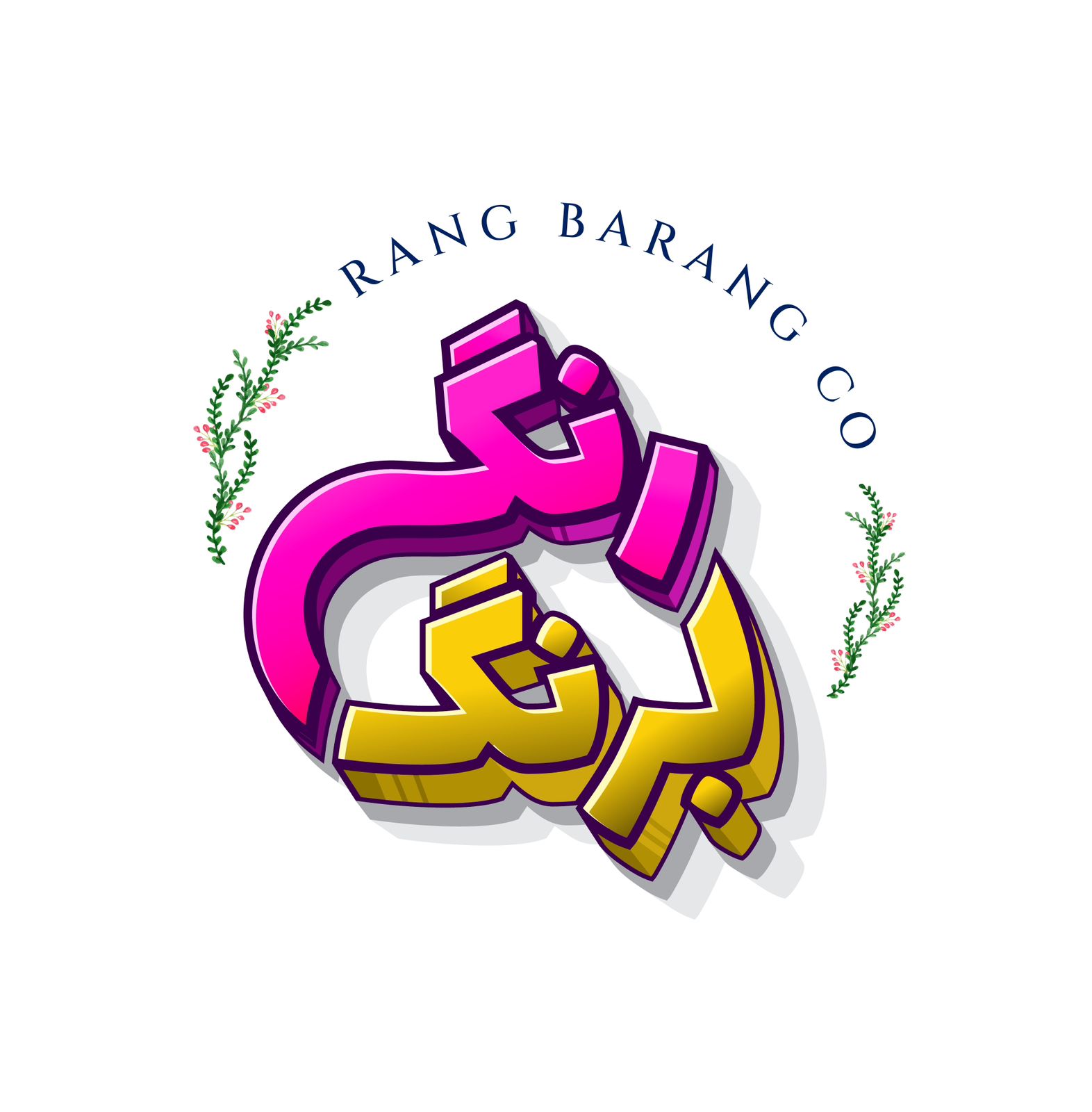 RANGBARANCO